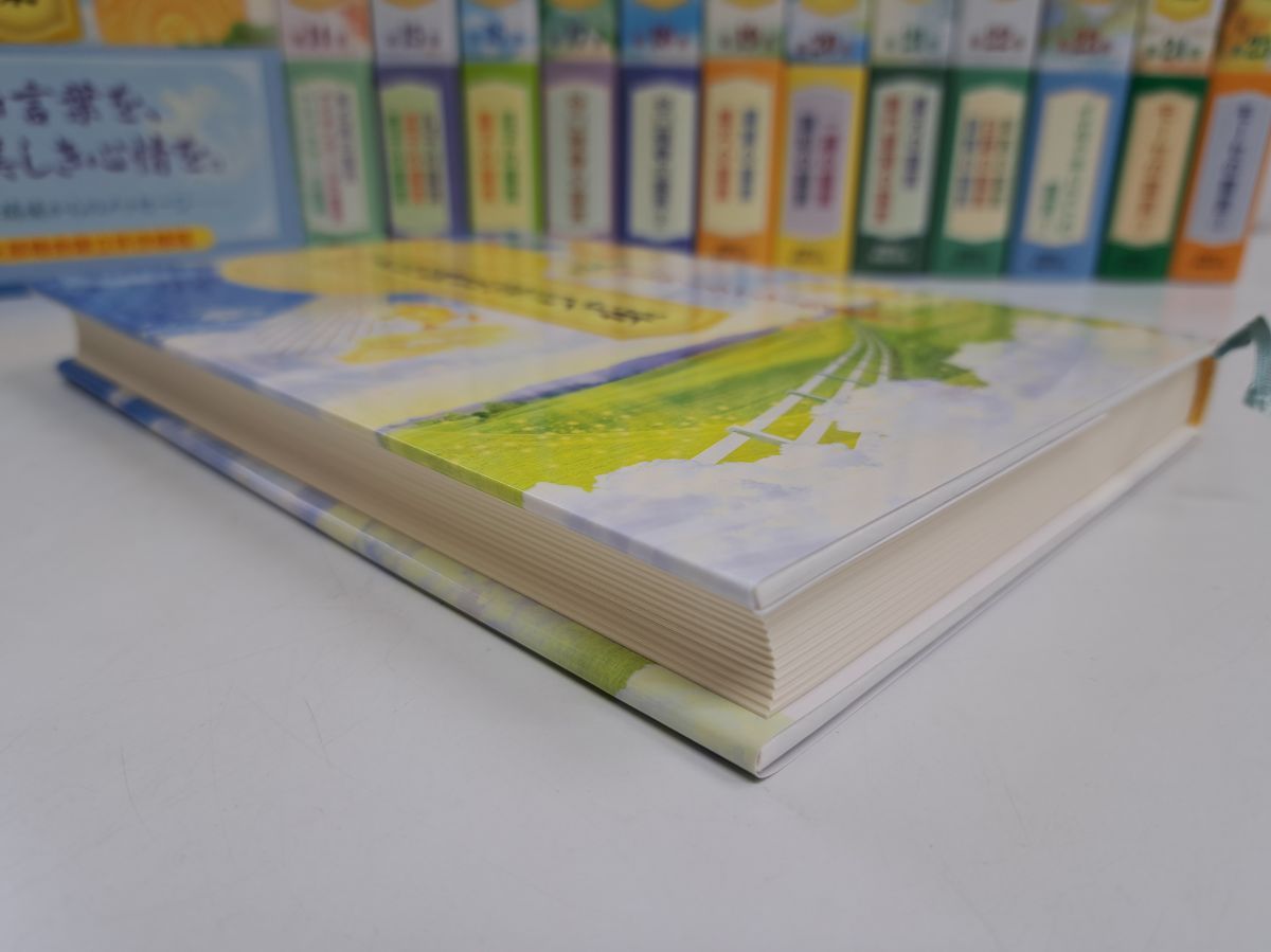 大川隆法著作 / 幸福の科学出版公式サイト 大川隆法霊言全集