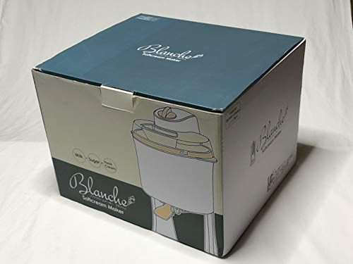 わがんせ ソフトクリームメーカー Blanche（ブランシェ） WGSM892(品) 良い