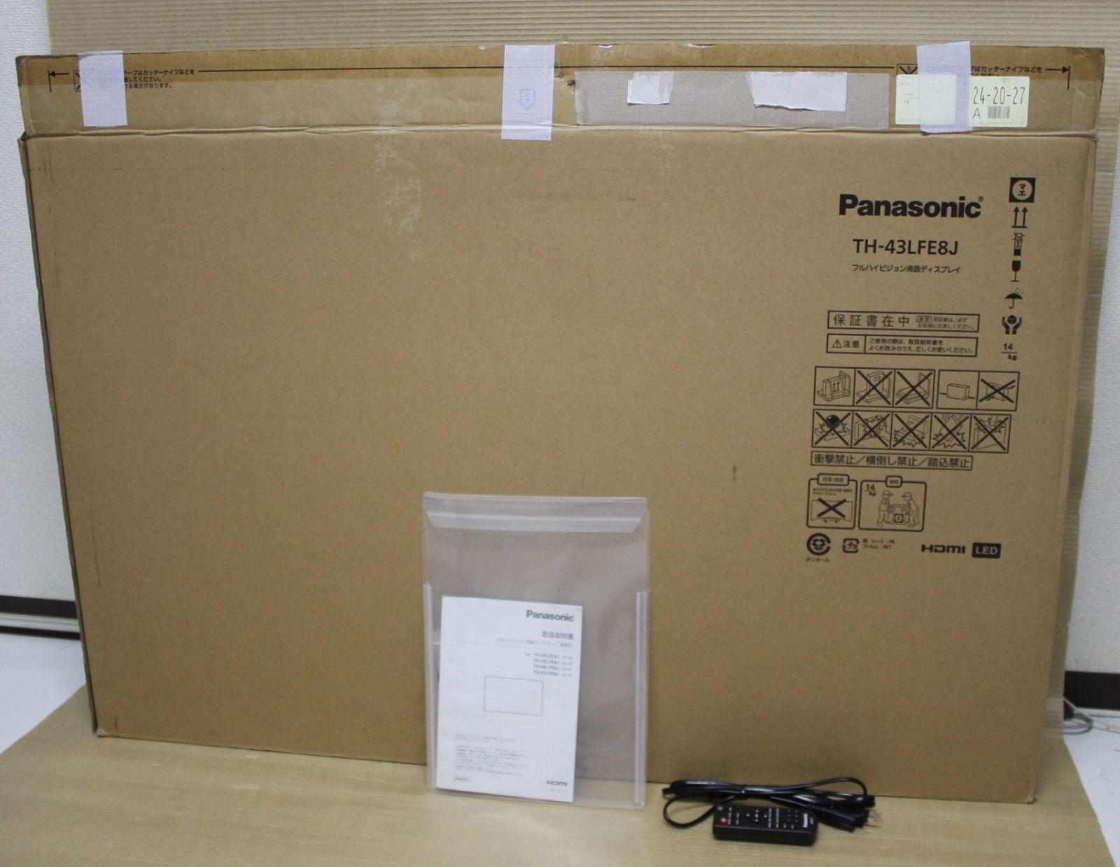 77789☆Panasonic43型LED液晶ディスプレイ TH‐43LFE8J - メルカリ 