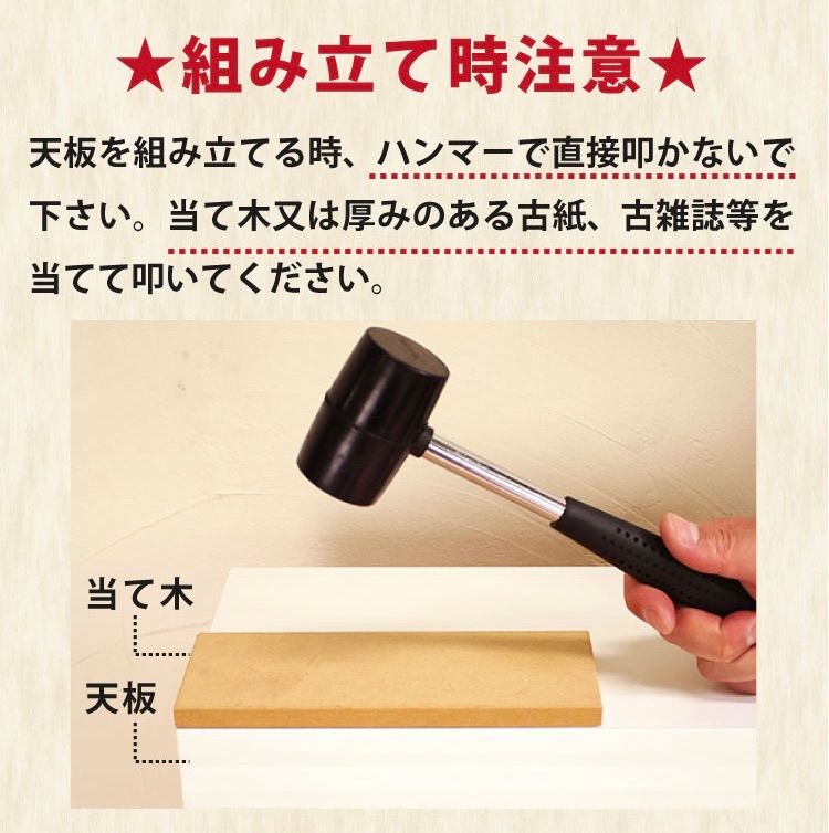 ダストボックス 引出し