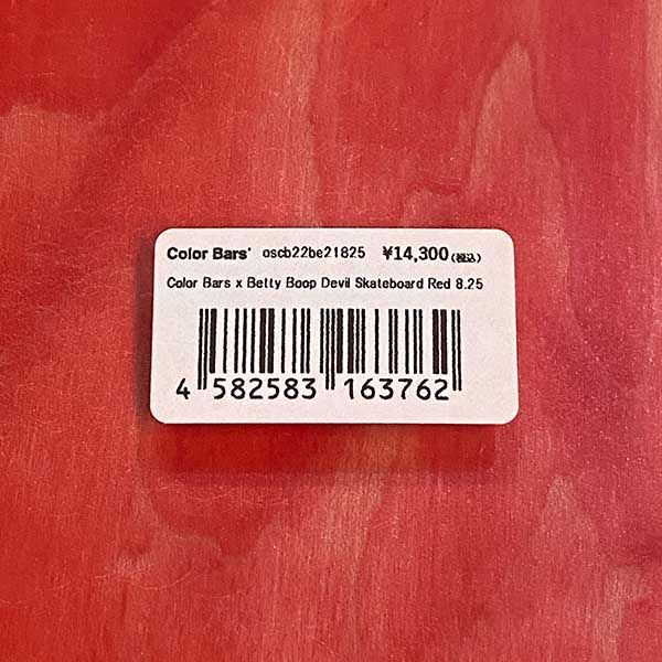 8.25 Color Bars x Betty Boop Devil Red Skateboard DECK