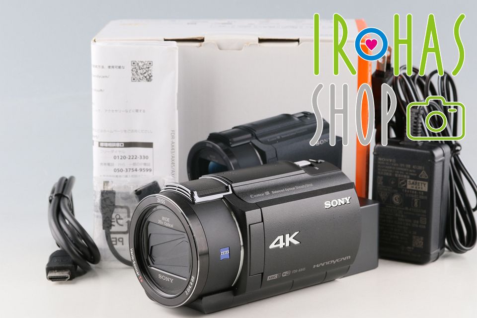 Sony Handycam FDR-AX45 With Box *Japanese Version Only