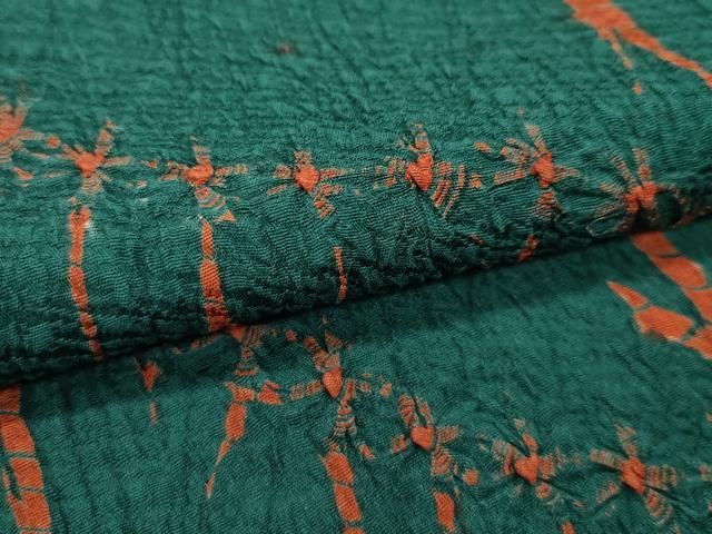 平和屋本店□極上 名門 藤娘きぬたや 道中着 ロング丈 竜巻絞り 逸品