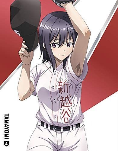 球詠 1〜4巻セット　Blu-rayDisc ブルーレイ Amazon.co.jp: 球詠 1 [Blu-ray] : マウンテンプクイチ, 福島利規, 待