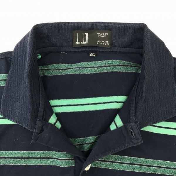 イタリア製☆dunhill☆緑ボーダー柄/ポロシャツ【メンズS/紺】胸
