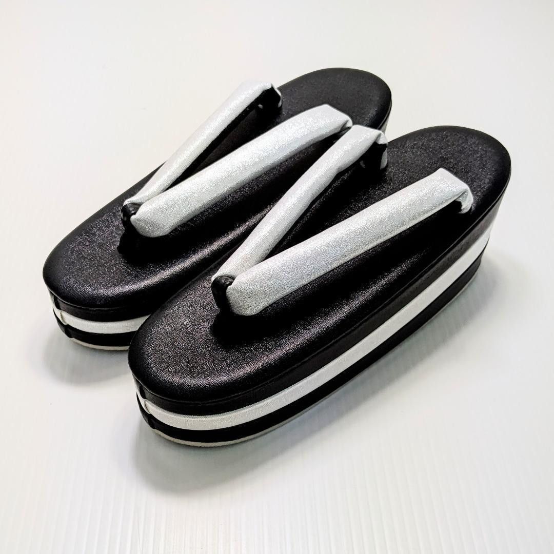 和装 草履バッグセット 帯地 無地 黒×白 3枚芯 フリーサイズ k16-19  