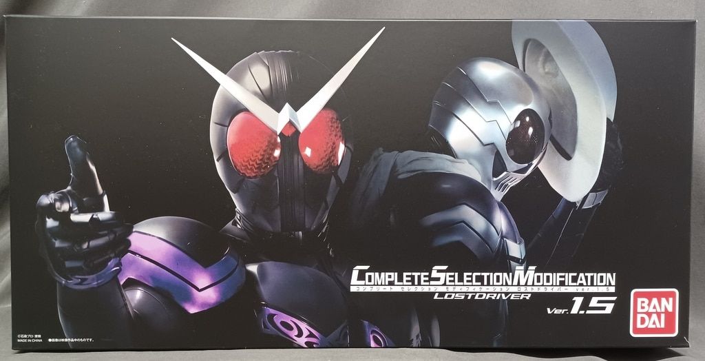 バンダイ コンプリートセレクションモディフィケ-ション 仮面ライダーW ロストドライバー ver.1.5 47-1