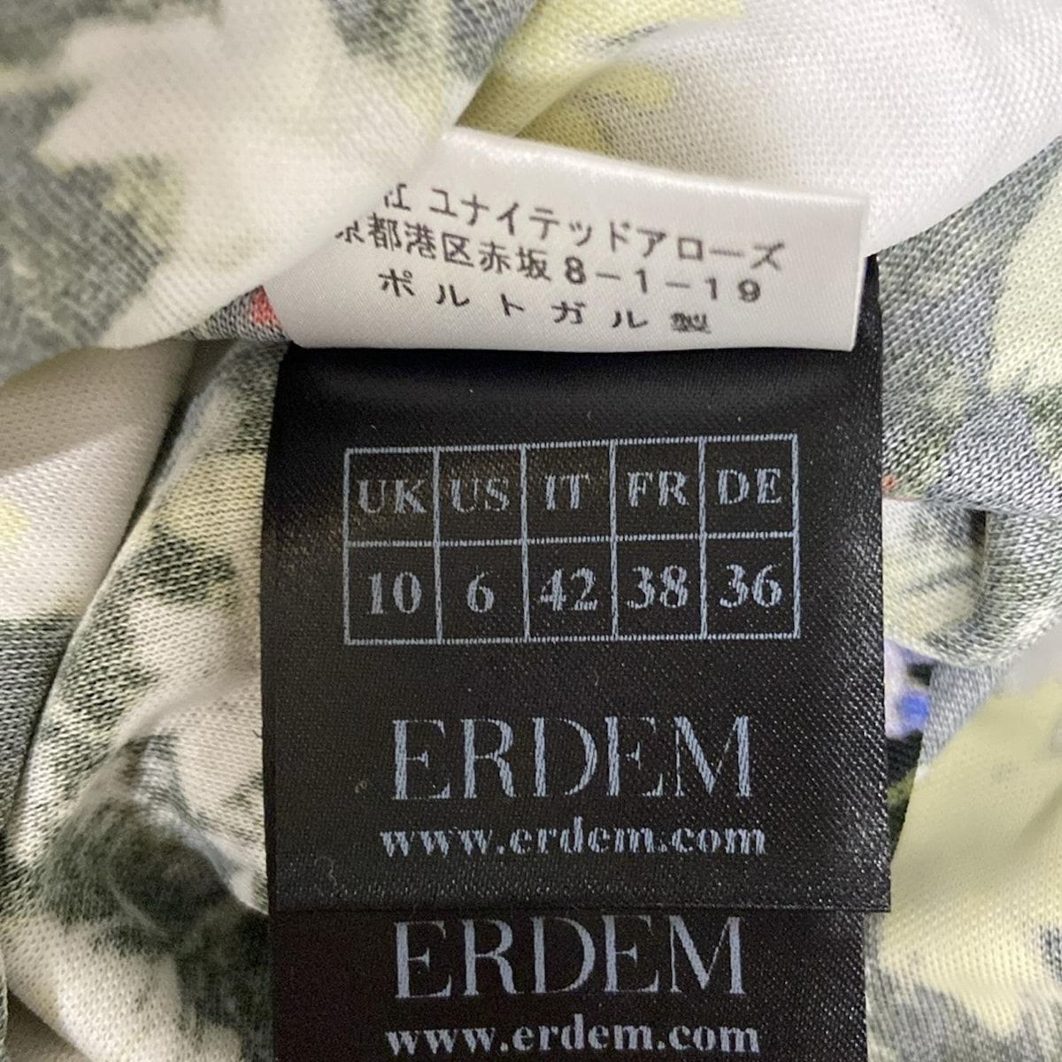 - 黒×イエロー×マルチ