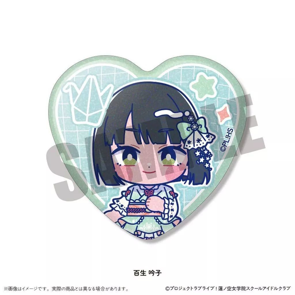 ラブライブ 蓮ノ空女学院スクールアイドルクラブ 缶バッジ 百生