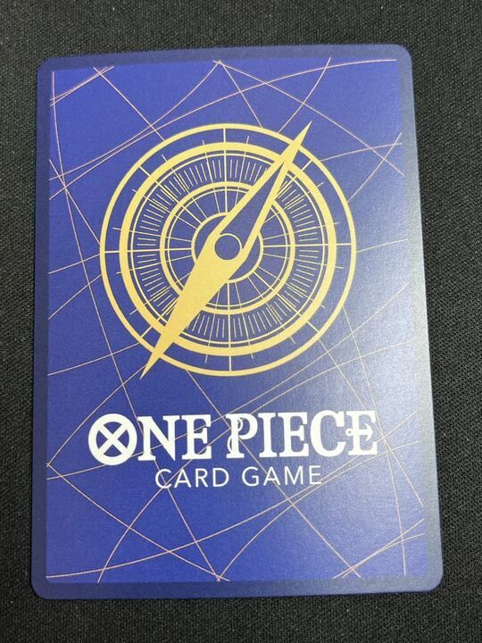 ぽちゃ 美品！シェパード・十・ピーター聖　赤箔　レッド シェパード・十・ピーター聖(パラレル/赤文字/illust:Gege