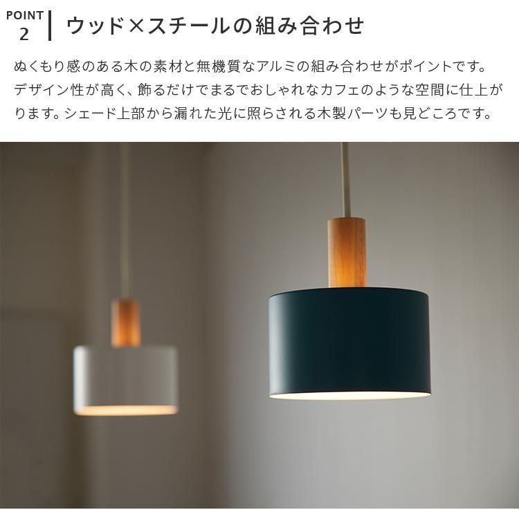 mini 北欧