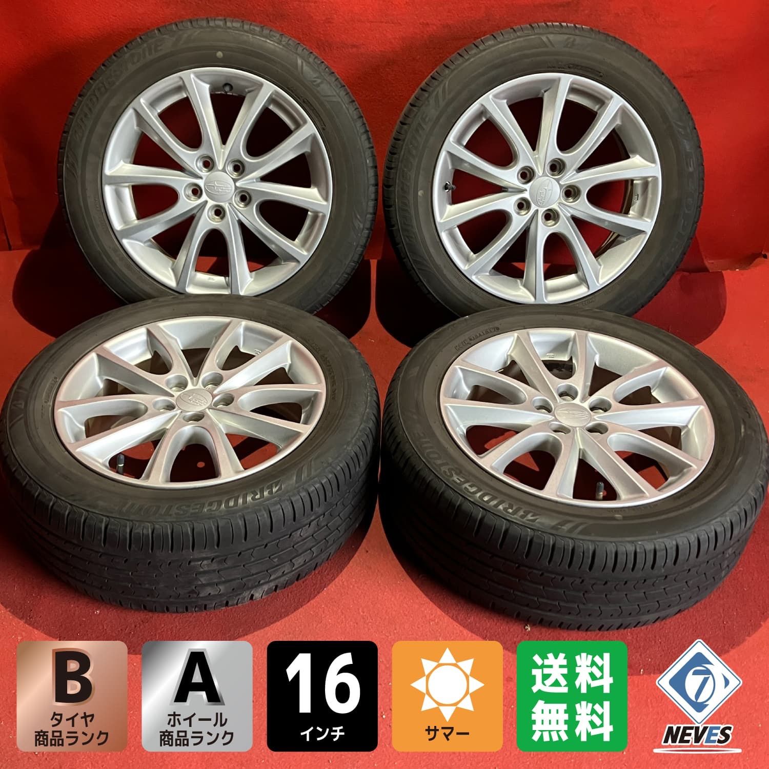 タイヤ サマータイヤホイールセット 215/65R16 DISCOVERER ATT