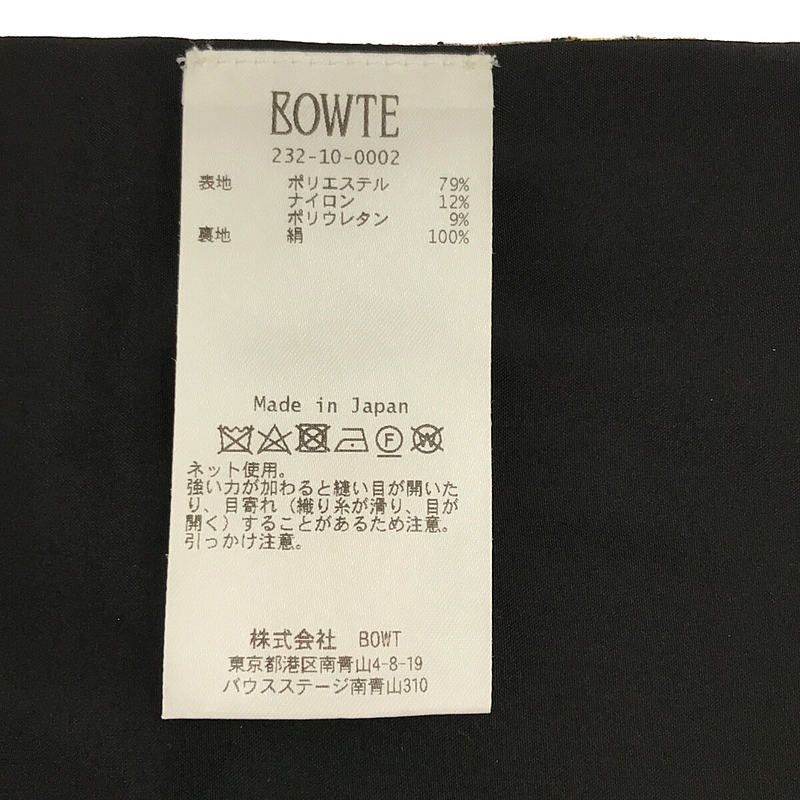 【美品】  BOWTE / バウト | × Ron Herman 別注 French Fabric Scarf スカーフ | マルチカラー BOWTE for Ron Herman Limited item News｜Ron Herman