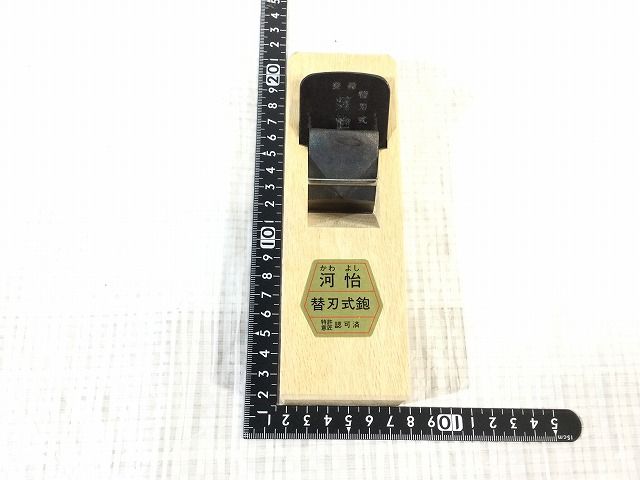 助網刃物 五徳鉋