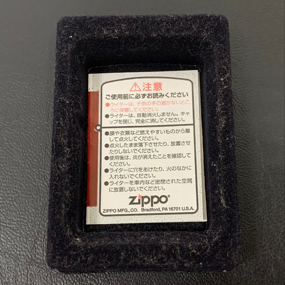 800個 通常仕様