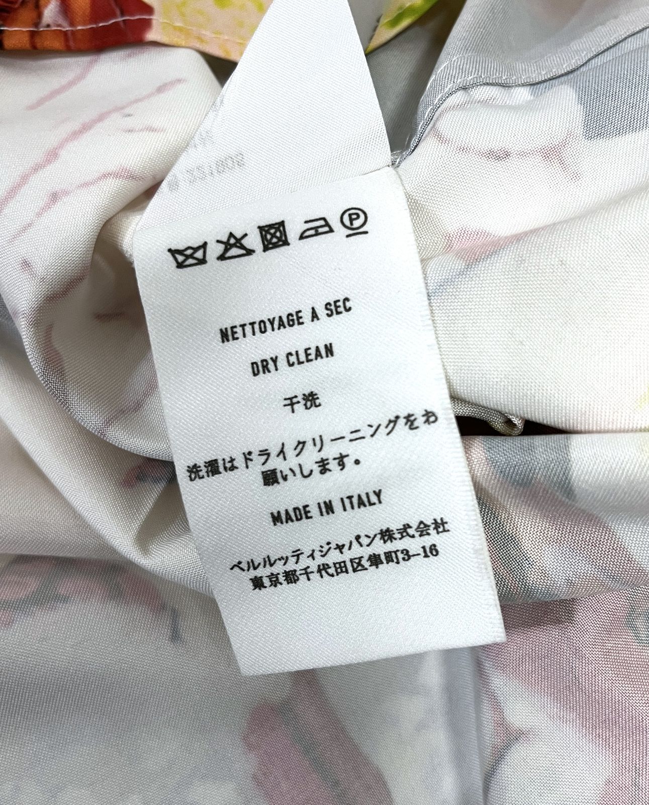Berluti ベルルッティ ブライアン・ロシュフォール シルクシャツ