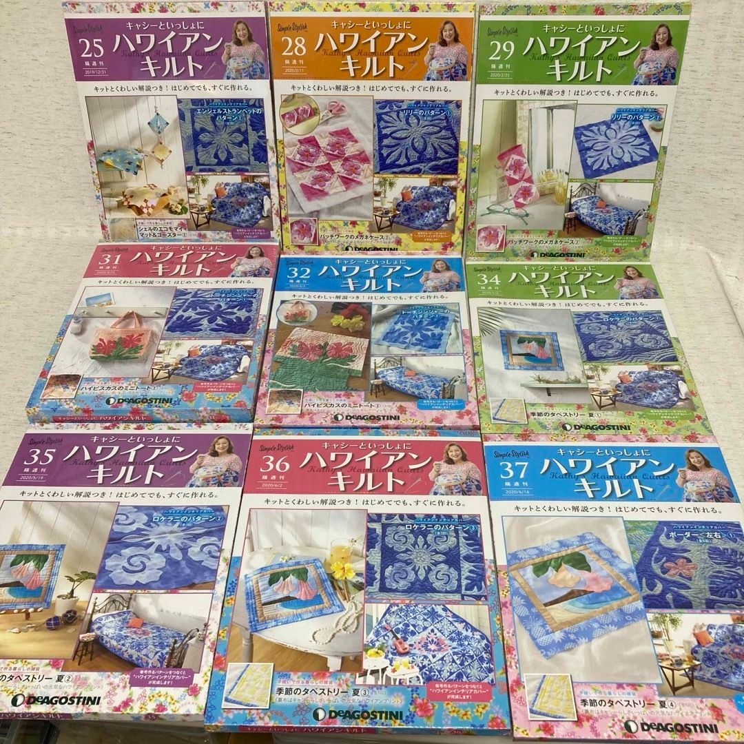 未使用】キャシーといっしょにハワイアンキルト 23点