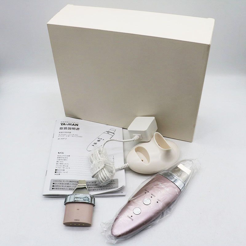 未使用 YA-MAN ヤーマン 家庭用美容器 ダブルピーリングプロ