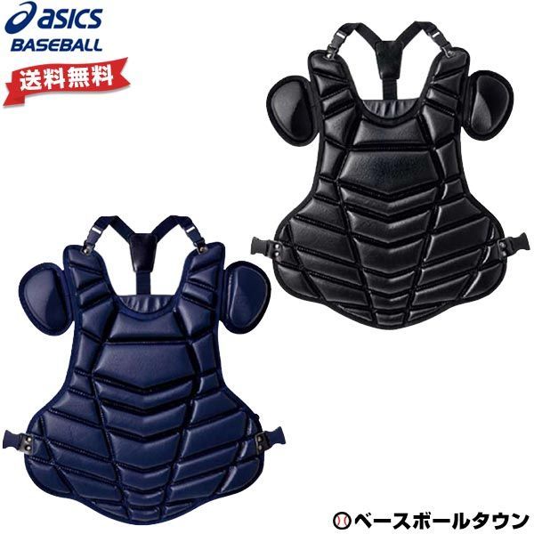 ASICS キャッチャー防具セット 軟式 大人用 Amazon | 野球 アシックス 軟式用 防具 3点セット キャッチャー