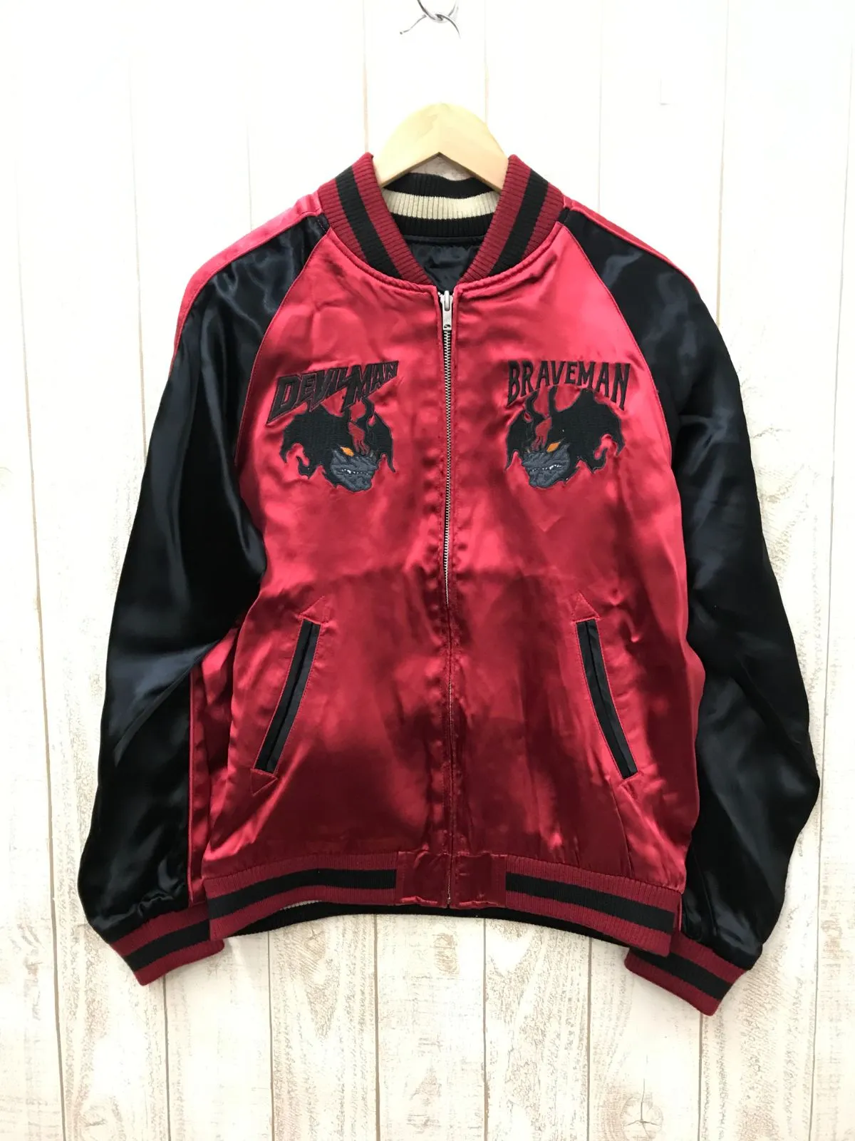 2025年最新】デビルマン スカジャンの人気アイテム - メルカリ