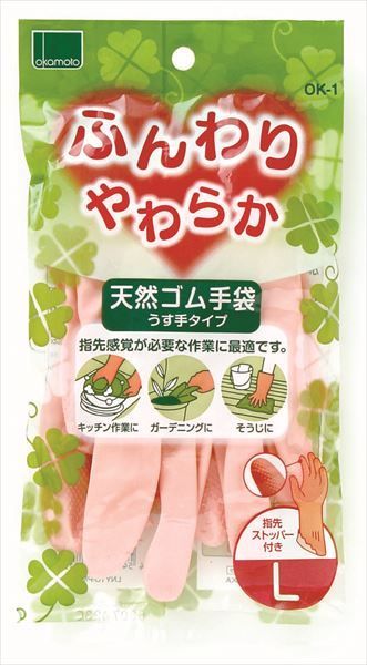 まとめ買い-240点セット ふんわりやわらか天然ゴム手袋ピンクＬ オカモト 炊事手袋