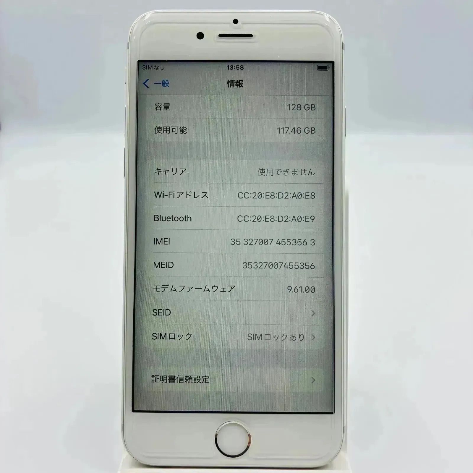 Apple iPhone 6s 128GB A1688 美品 保護フィルム付き SIMフリー