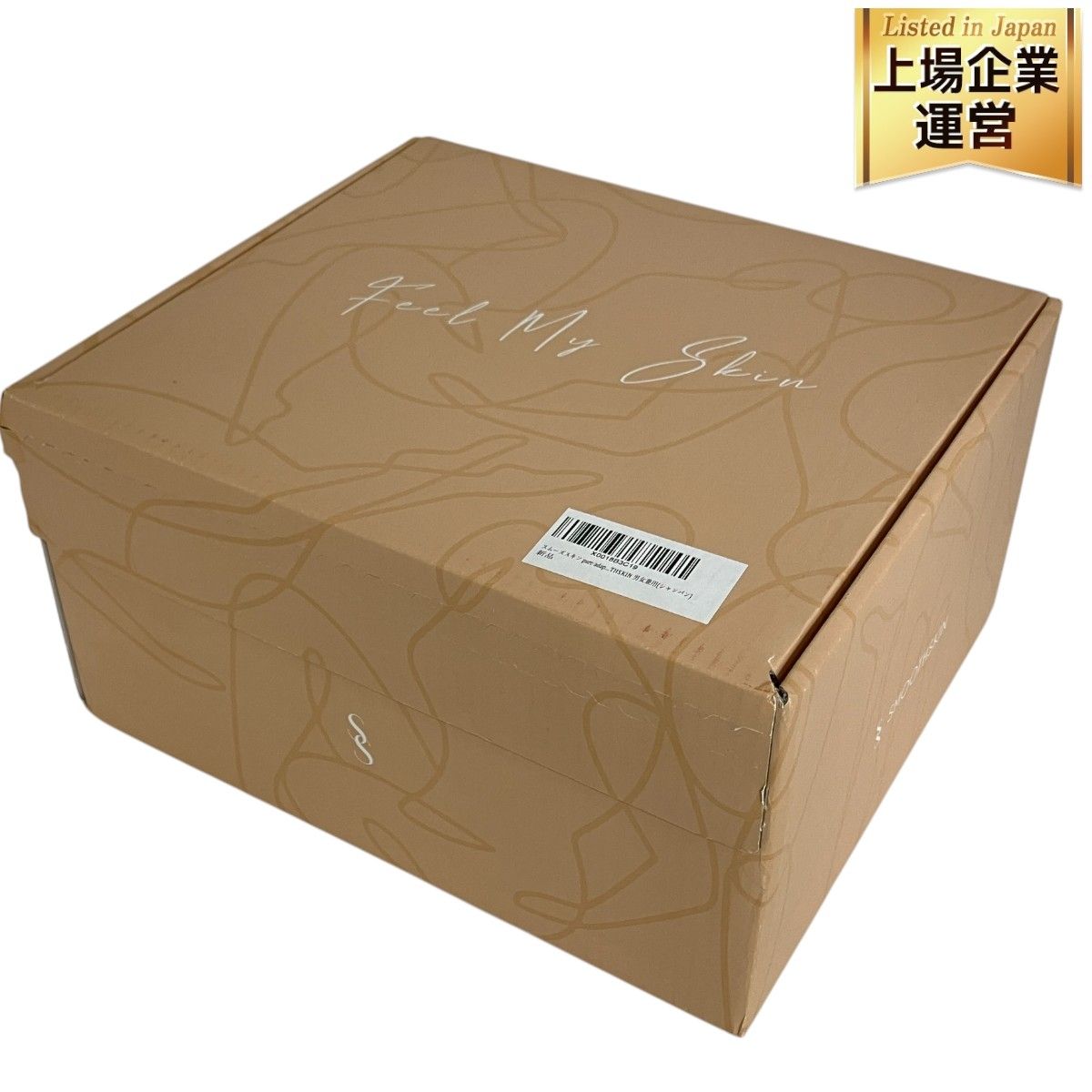 SMOOTHSKIN pure adapt 脱毛器 未使用 Y9507805