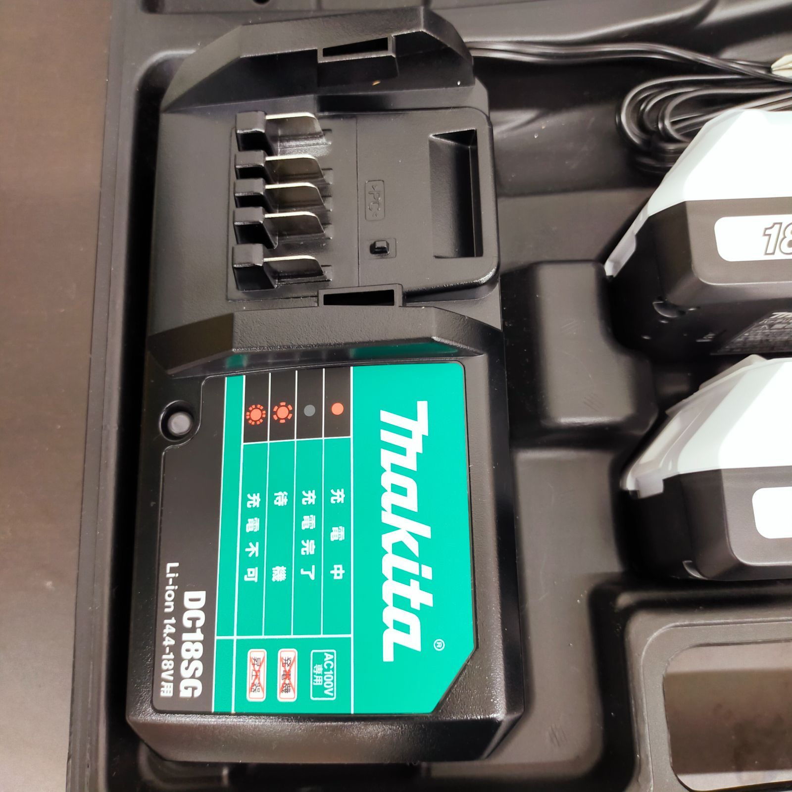 インパクトドライバー