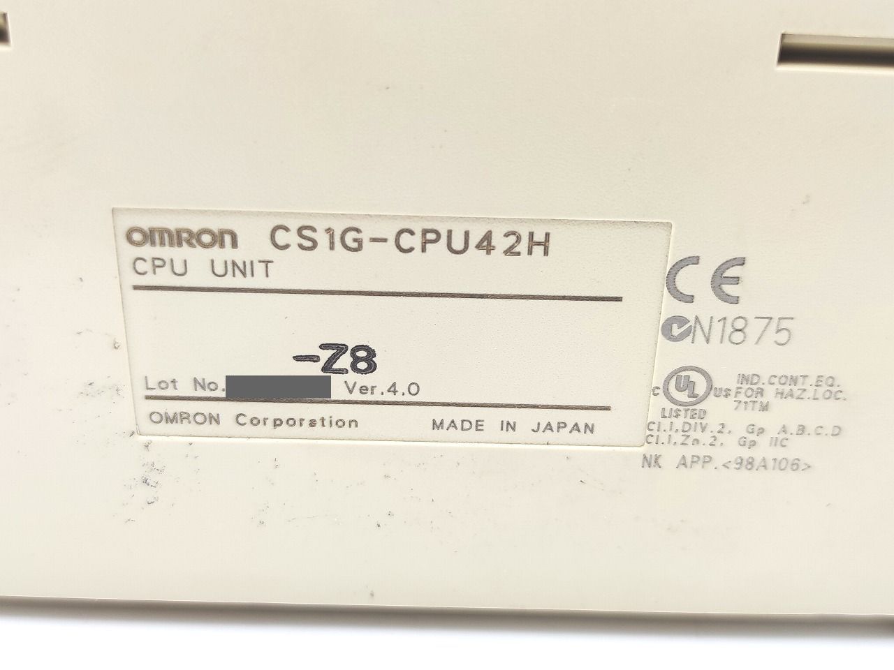 インボイス対応 中古 オムロン OMRON CS1G-CPU42H Ver.4.0
