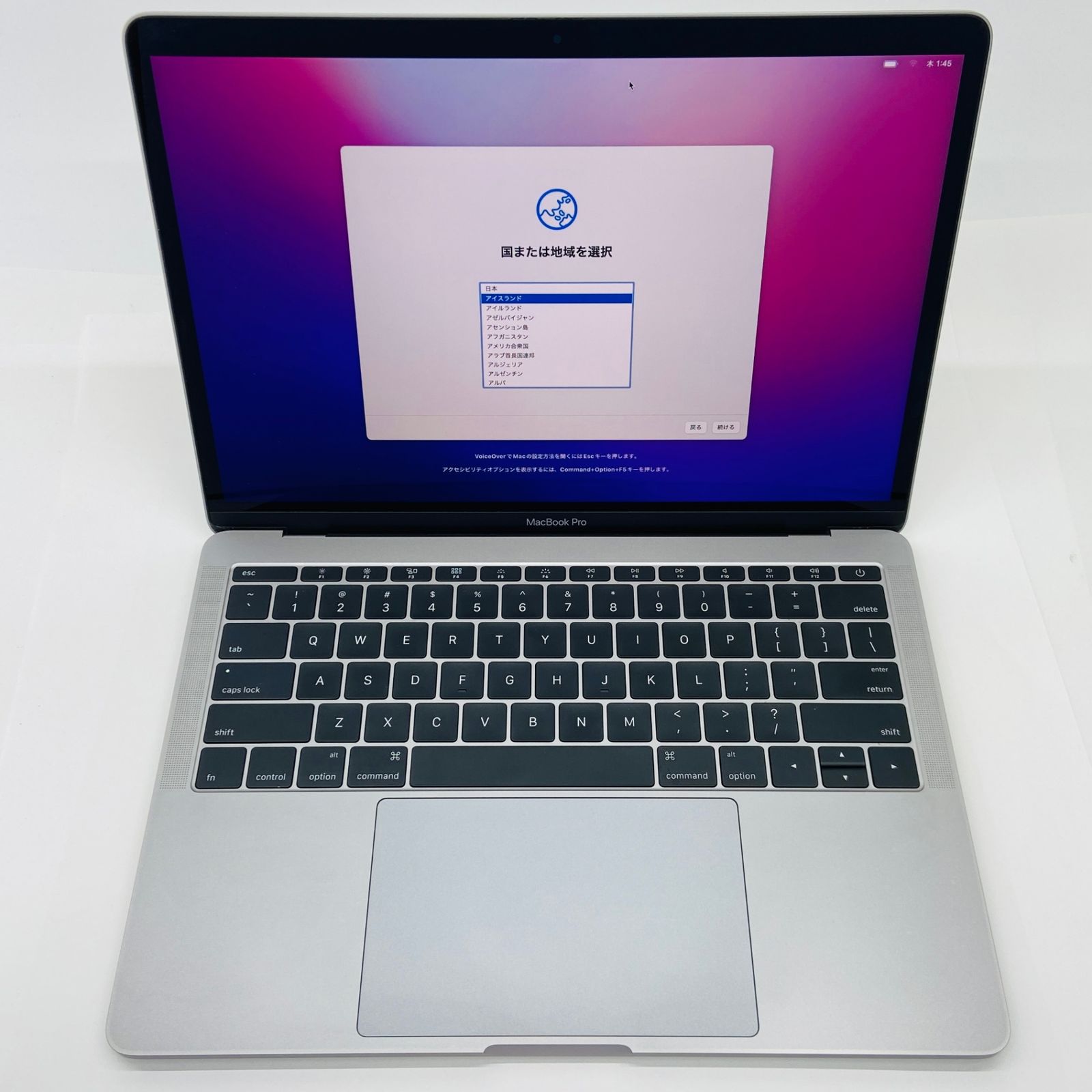 Apple MacBook Pro 13インチ 2016 Thunderbolt 3ポートx 2 Core