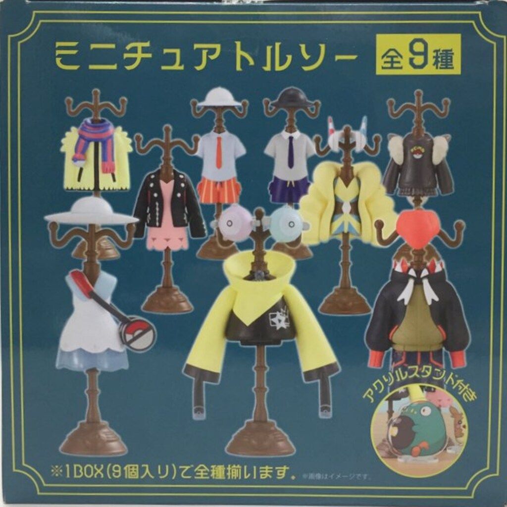 ポケモン ミニチュアトルソー ポケットモンスター 全9種セット