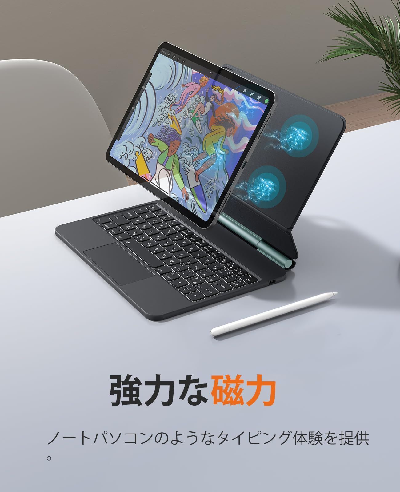 iPad 11キーボード