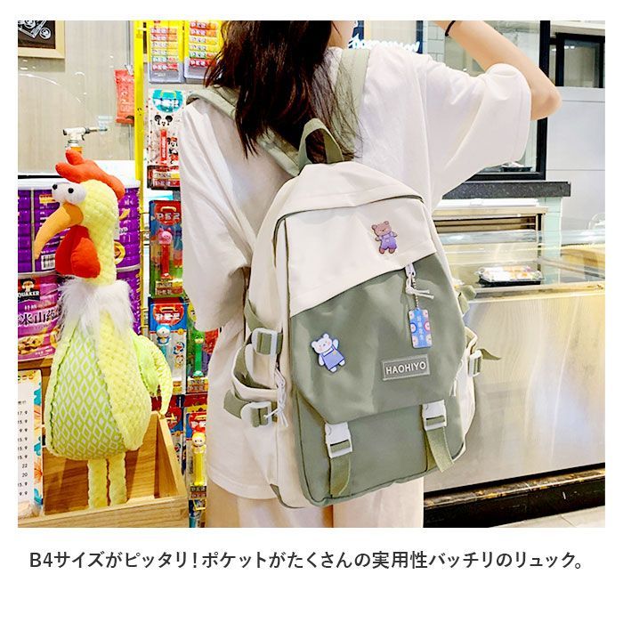 ポッケが盛りだくさんのリュック/ミナペルホネン 迷わす