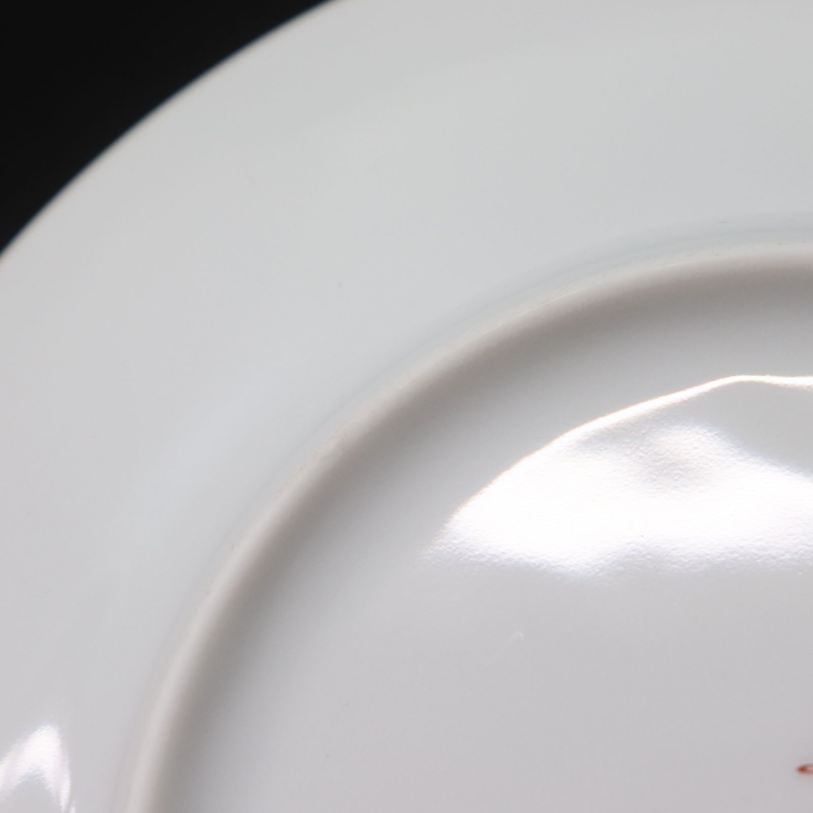 ガダルキヴィール