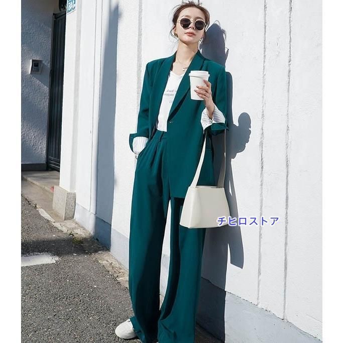 セットアップ フォーマル