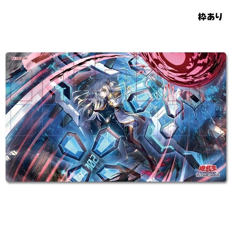 閃刀姫-シズク マット 絵違い 遊戯王 プレイマット ラバーマット