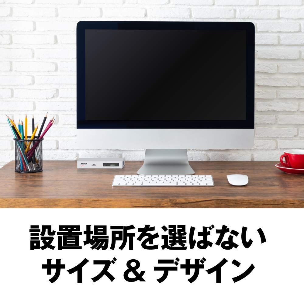 金属筺体