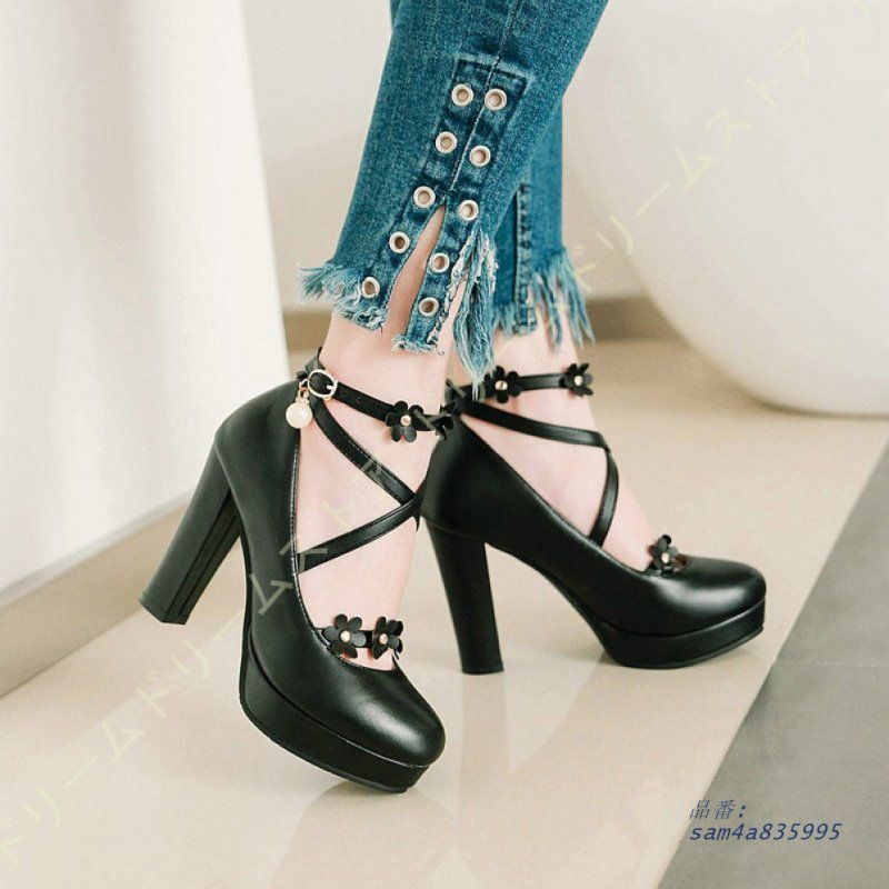 パンプス 痛くない 前厚 ハイヒール 太ヒール 結婚式 厚底パンプス ヒール11CM OL 通勤用 美脚パンプス 花飾り ラウンドトゥ クロスストラップ am4a835995