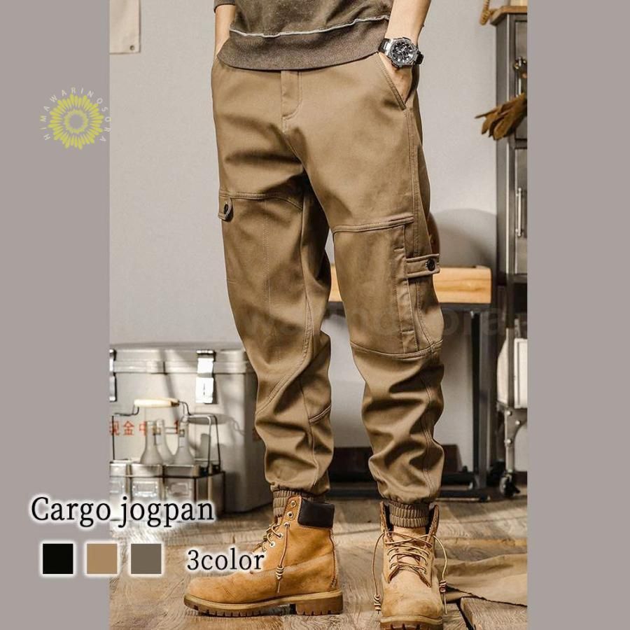 チノパン メンズ ストレートパンツ ブランド ゆったり ストレッチ 大きいサイズ 冬 秋 春 カジュアルパンツ 夏 おしゃれ お洒落 大人 春服 30代 ファッション ボ