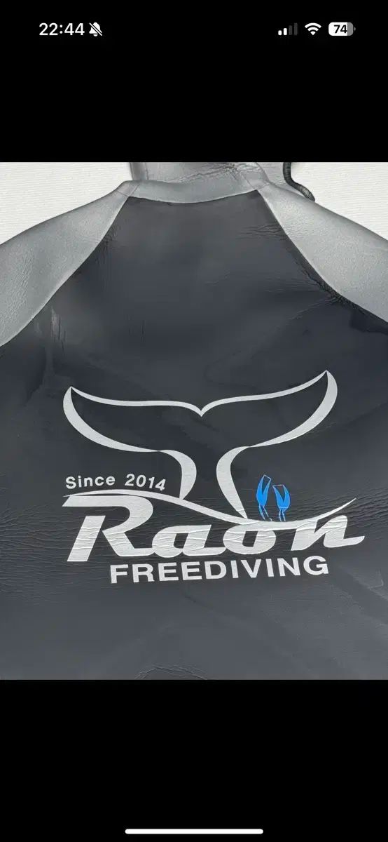 トゥルーダイブ ダイビングスーツ 3mm