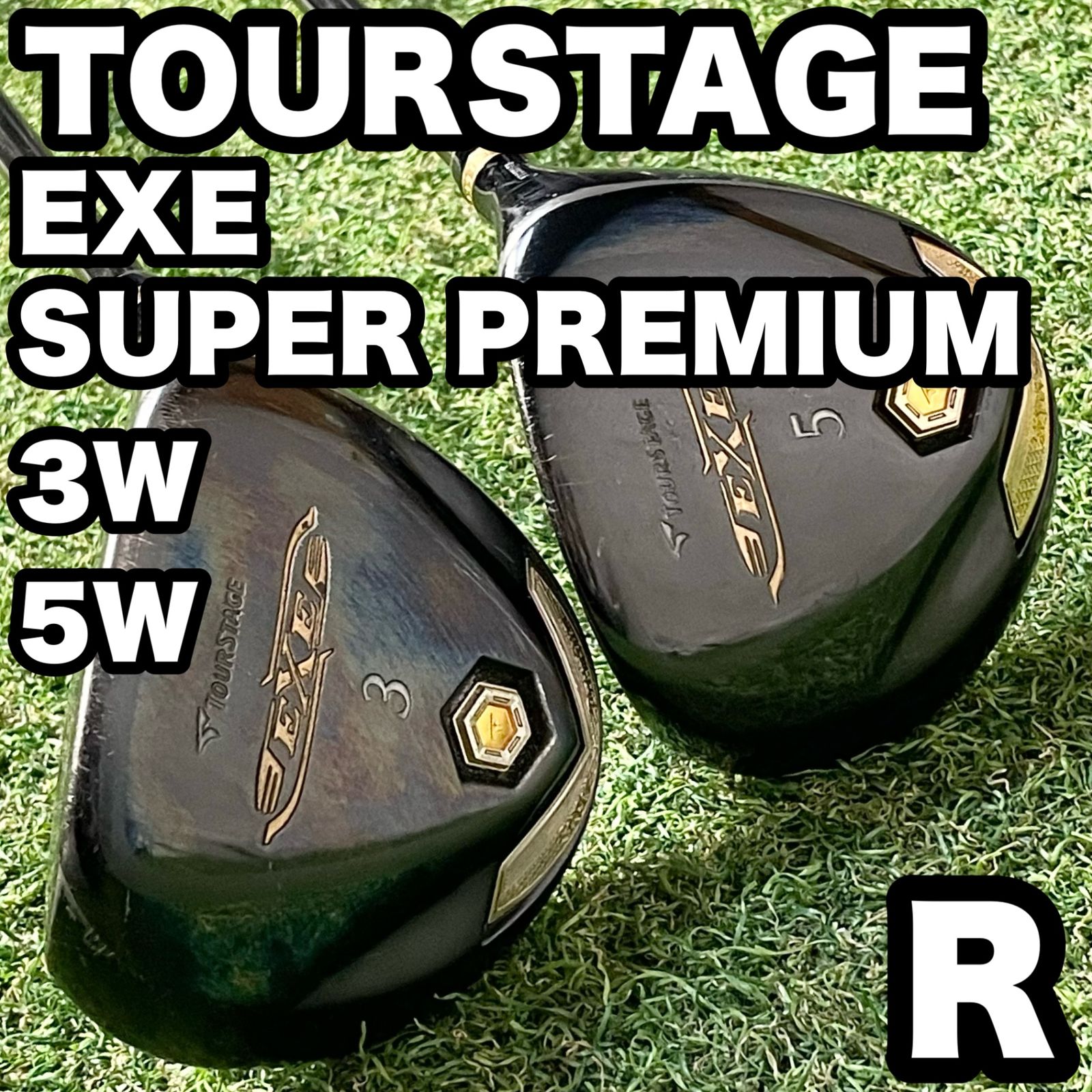 TOURSTAGE EXE SUPER PREMIUM ツアーステージ エグゼ スーパー フェアウェイウッド 3W 5W メンズ R 右 最 モデル