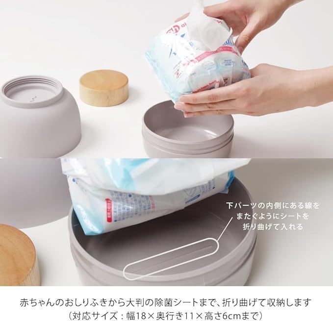 モスグリーン Mochi