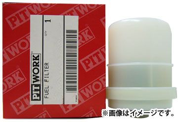 ピットワーク フューエルフィルター イスズ エルフ AY500-MA003
