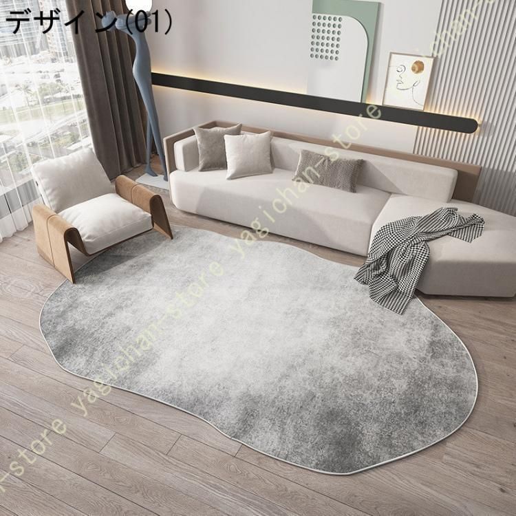 洗える