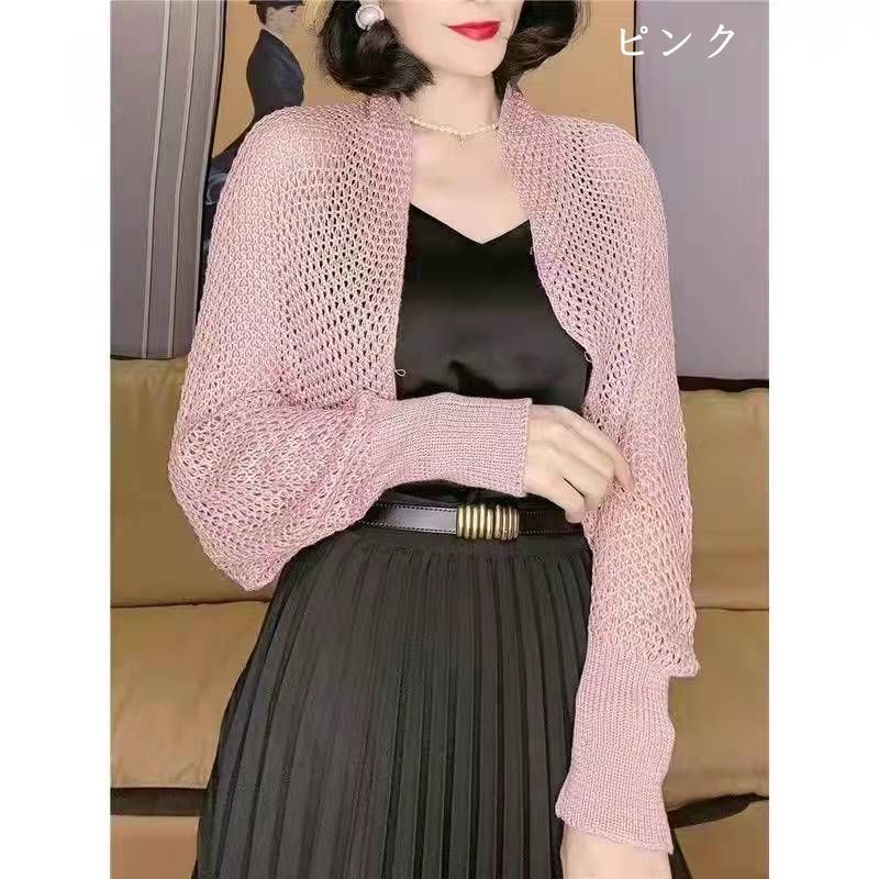 カーディガン ゆったりカーディガン レディース ニット 長袖 無地カーデ カーデ 薄手 トップス 春夏秋 ニットカーディガン 通勤 早秋 きれいめ カーディガン ゆったりカーディガン ニット レディース カーデ