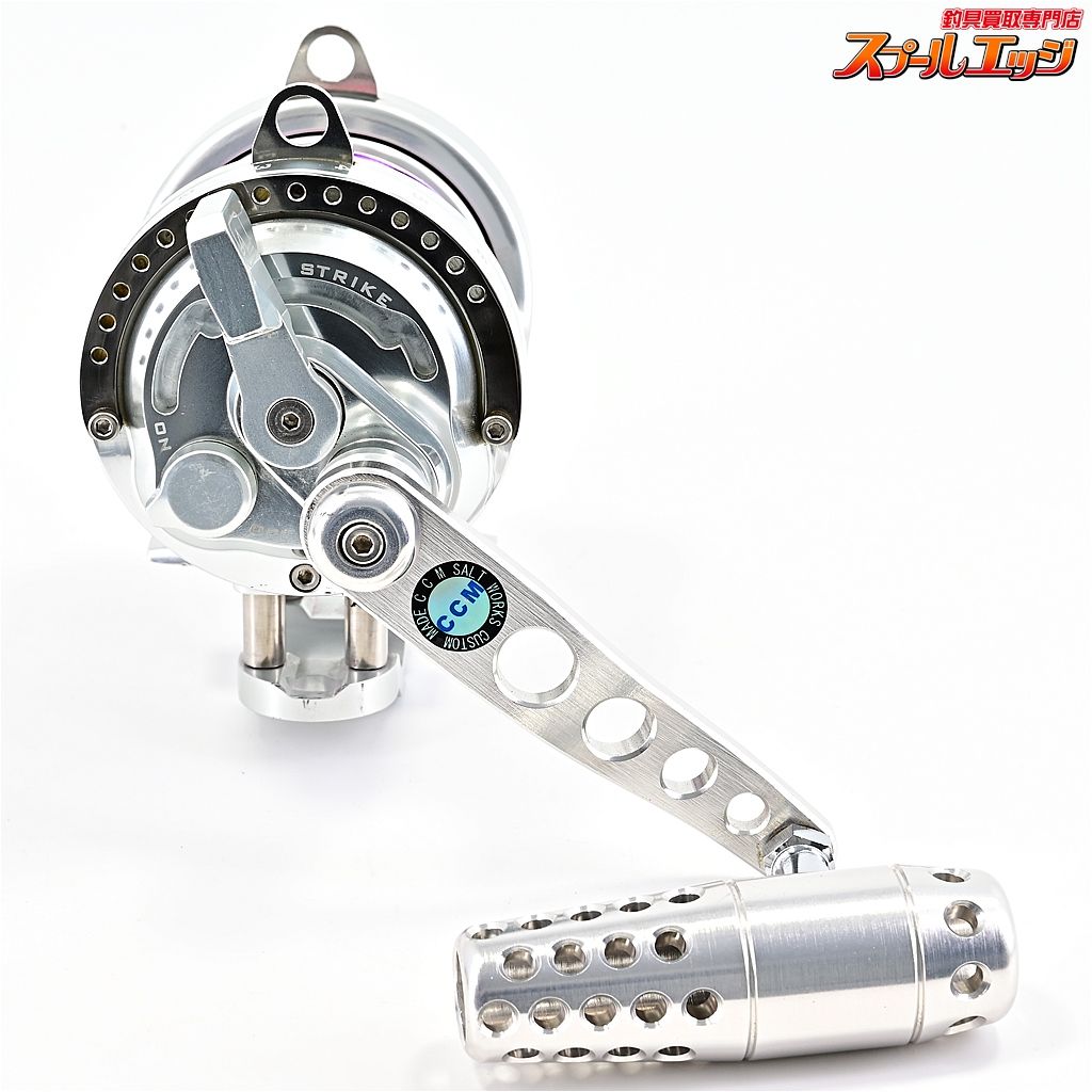 アルテクノス　ゴリラ12 CCMチューン アルテクノスゴリラ12 CCMチューン