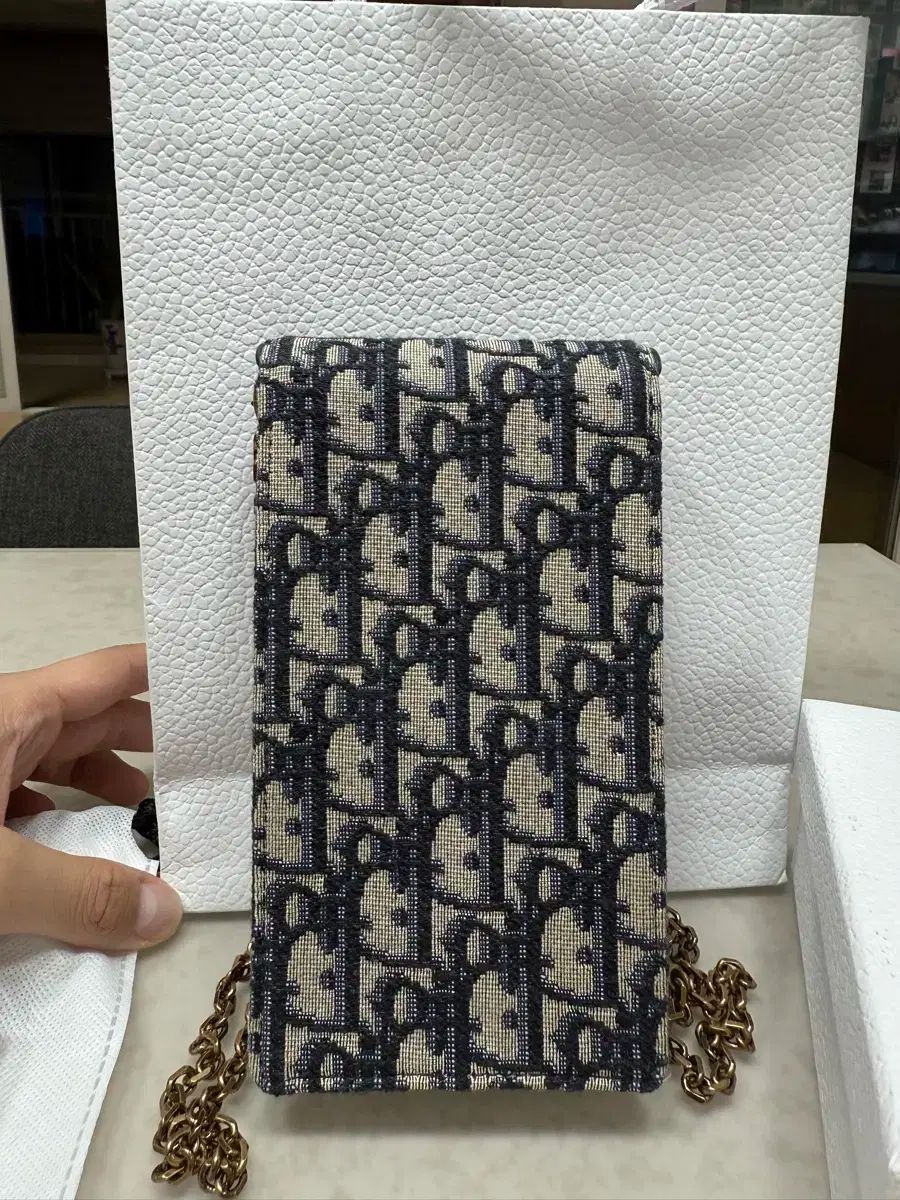 Dior