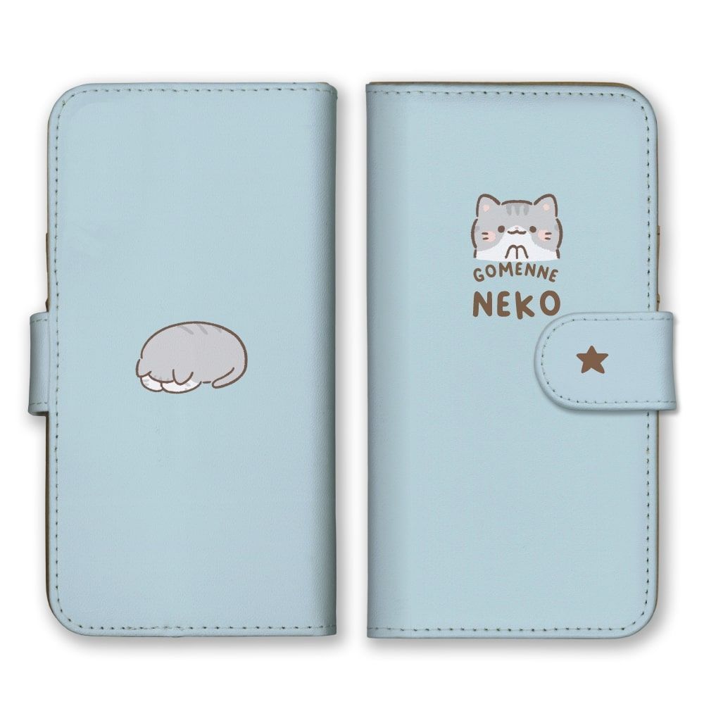 けいねこです ねこですよろしくおねがいします (ねこですよろしくおねがいします)と