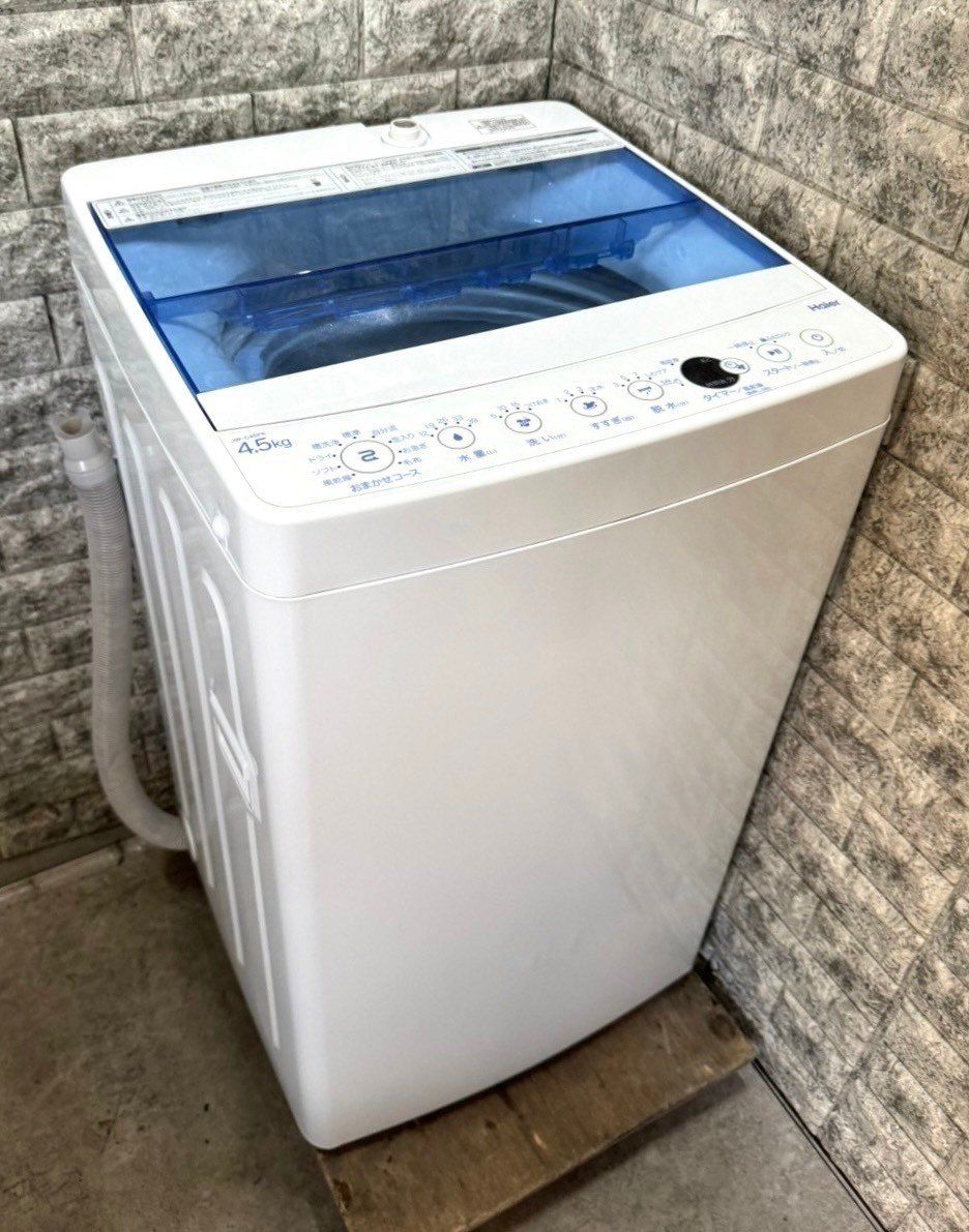 大阪送料無料☆3か月保証☆洗濯機☆ハイアール☆2019年☆4.5㎏☆JW  