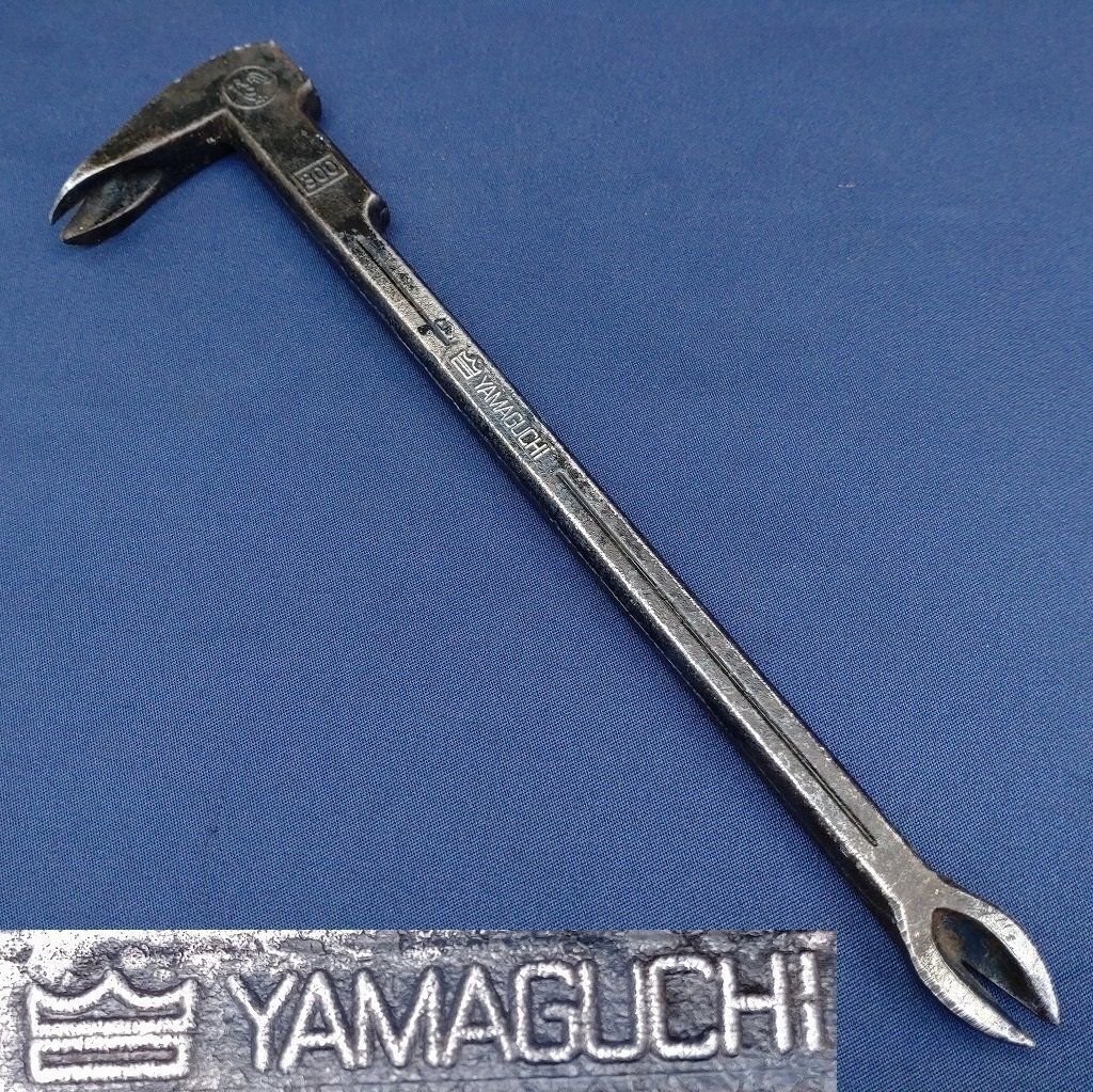 バール 釘抜き YAMAGUCHI 全長約300㎜ 重量約495g てこ 大工道具 工具 日本製 【2589】 - メルカリ